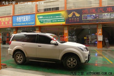 改线多功方向盘按键--免拆中控,不背光路,多全顺江铃第三次保养多少钱图片