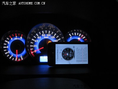 【图】用手机软件测X5车内噪音,大家也下载一