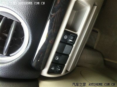 请问马6 驾驶室 出风口 下面 这几个按钮是干嘛的 见图片