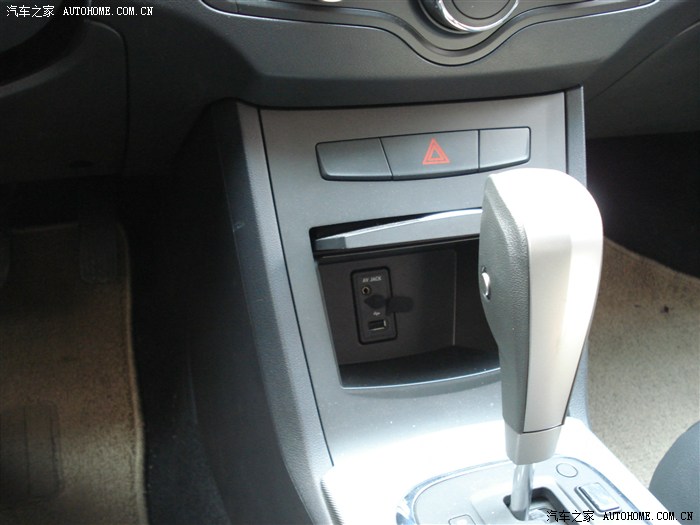 【图】AV jack是什么?有什么用?怎么使用?_荣