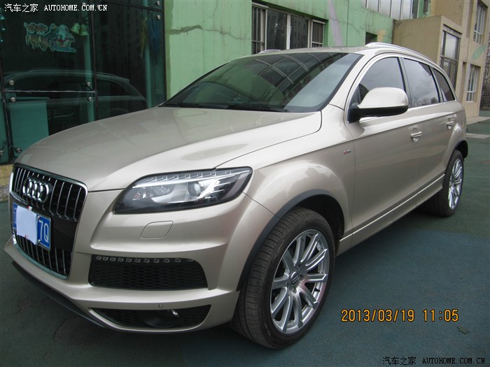 名称:2013款低功专享型,巴西米外栗棕内,提车交