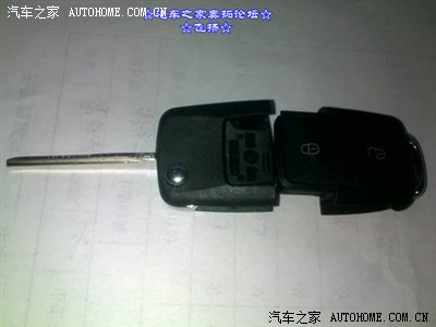 【飞扬】手豪副钥匙更改或增加折叠遥控钥匙