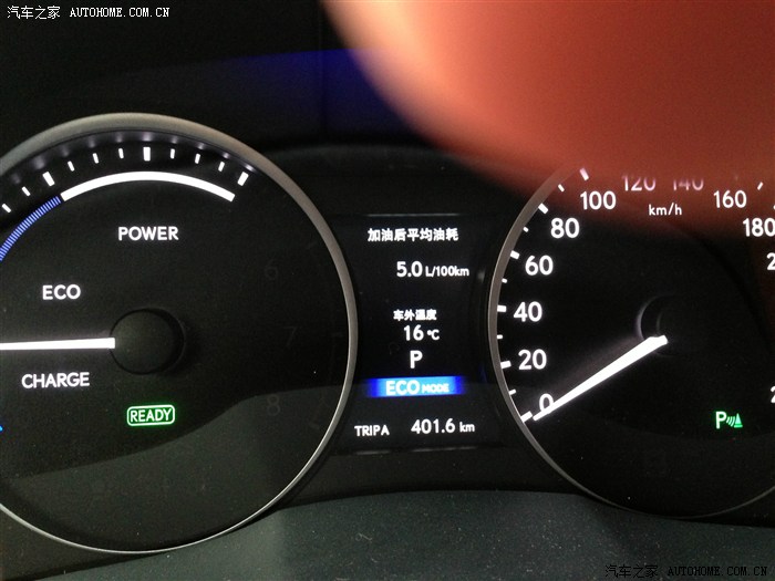 【图】关于ES300H的油耗的事实_雷克萨斯ES