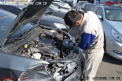 400_0c6e_a484f6bb_a484f6bb.jpg