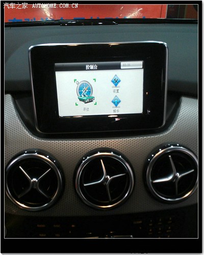 【图】<em>小B</em>安装了<em>导航</em>和倒车后视.上图供大家参