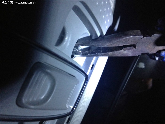 【图】换LED内饰灯作业_中华V5论坛
