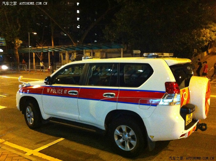 【图】香港警察的霸道_普拉多论坛_汽车之家论坛