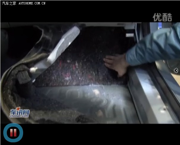 【图】思域有没有沥青阻尼板?_思域论坛_汽车之家论坛