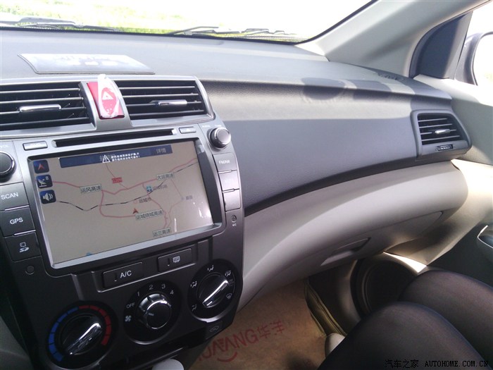 【图】这导航是什么牌子的,有原车CD的音质好