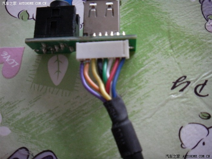 改aux usb的线序不成功,废了一个重新买