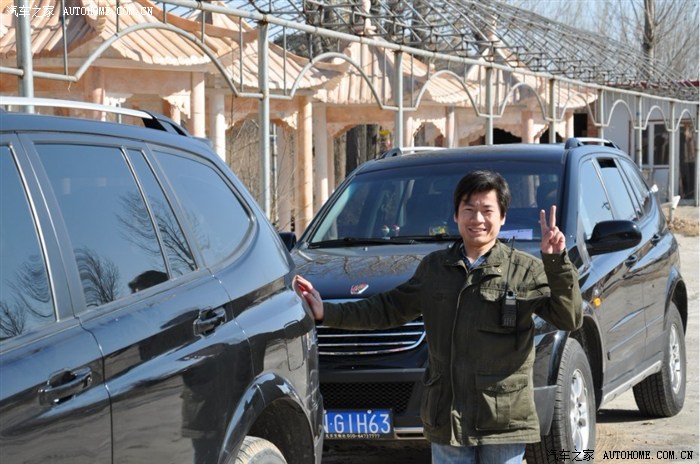 《男儿当自强》MV (配图源自大家,如有忌讳,请