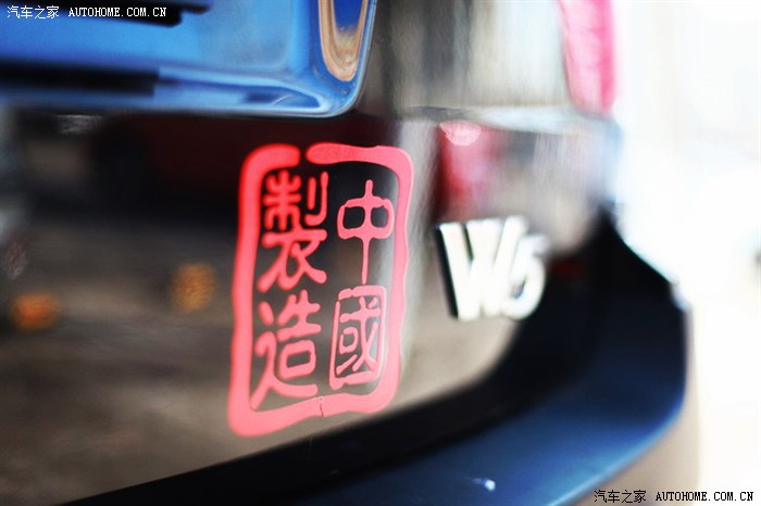 《男儿当自强》MV (配图源自大家,如有忌讳,请