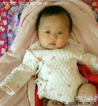 长春随被盗车失踪婴儿已夭折