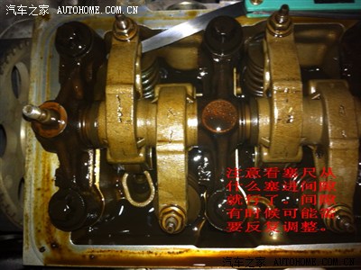 雪铁龙c2,206,207 1.4 mt 调发动机气门间隙图解