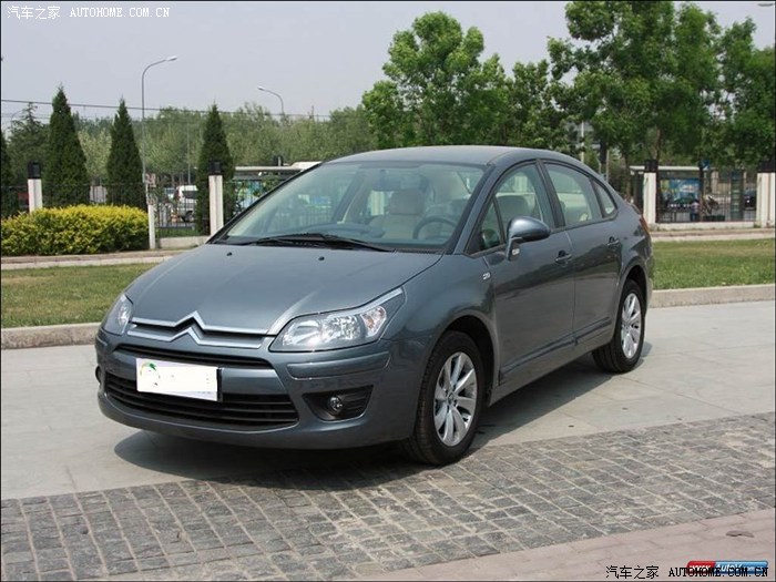 【图】解读驾照新规 闯红灯记6分 越线后停车