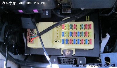 求助,哪位有新旗云的保险盒图解说明,就是哪个