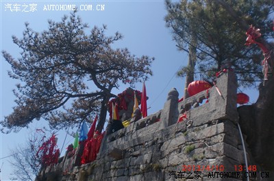 走错路,上啦辉县【老爷顶】