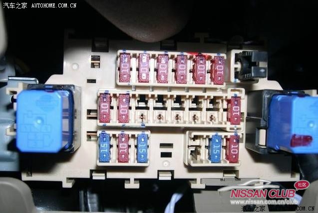【图】更换点烟器保险丝作业_轩逸论坛_汽车之家论坛