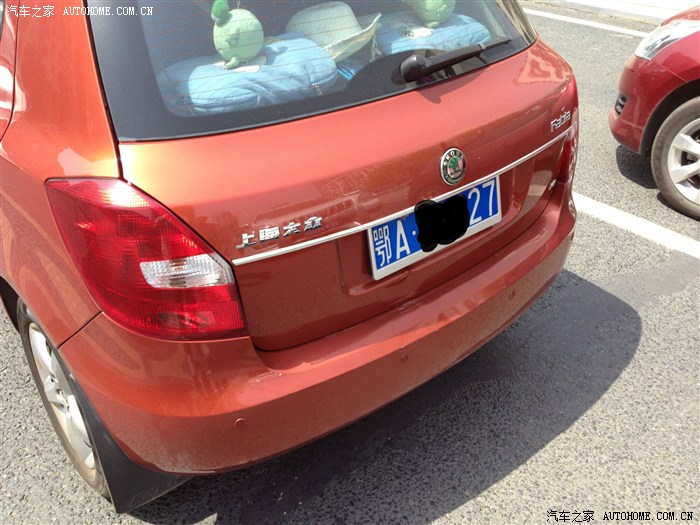 【图】被追尾了,浅谈下处理流程。