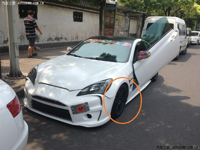 【图】便宜卖点二手改装件,版主手下留情误删