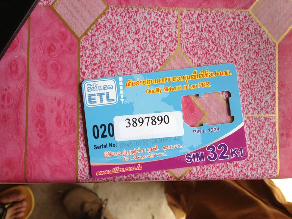 老挝2字头电话卡怎么激活 老挝2字头电话卡怎么激活