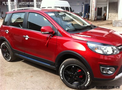 重庆万州首台M4改装排气及轮毂改漆!求加精_