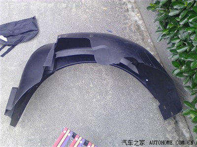 奇瑞a515加装后叶子板内衬.