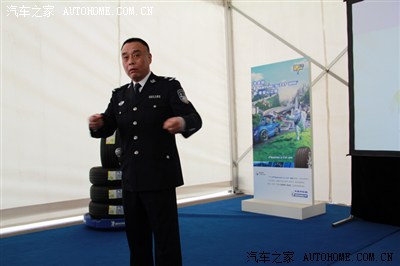 北京警察学院:柳实教授为大家讲解汽车安全驾驶知识