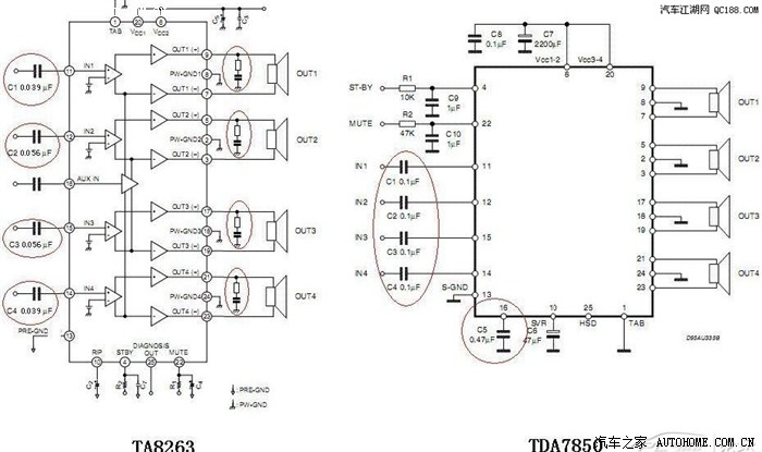 本人科维一体机 功放模块是ta8264ahq 换tad7850 有点晕头晕脑