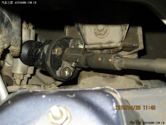 【图】5008改装长城方向机绕性万向节改装成