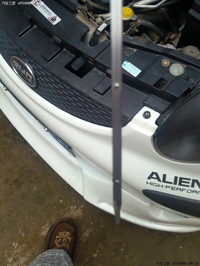 【图】请教个有关机油刻度尺的问题_比亚迪F