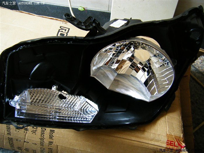 白AT小改低端大眼睛!和日行灯(更新图片和视频