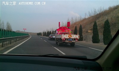 路遇结婚嫁妆车