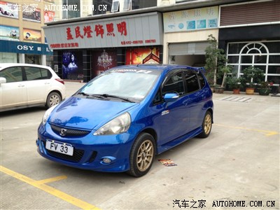 经典老飞度再现+加装扶手箱_飞度论坛_手机汽车之家