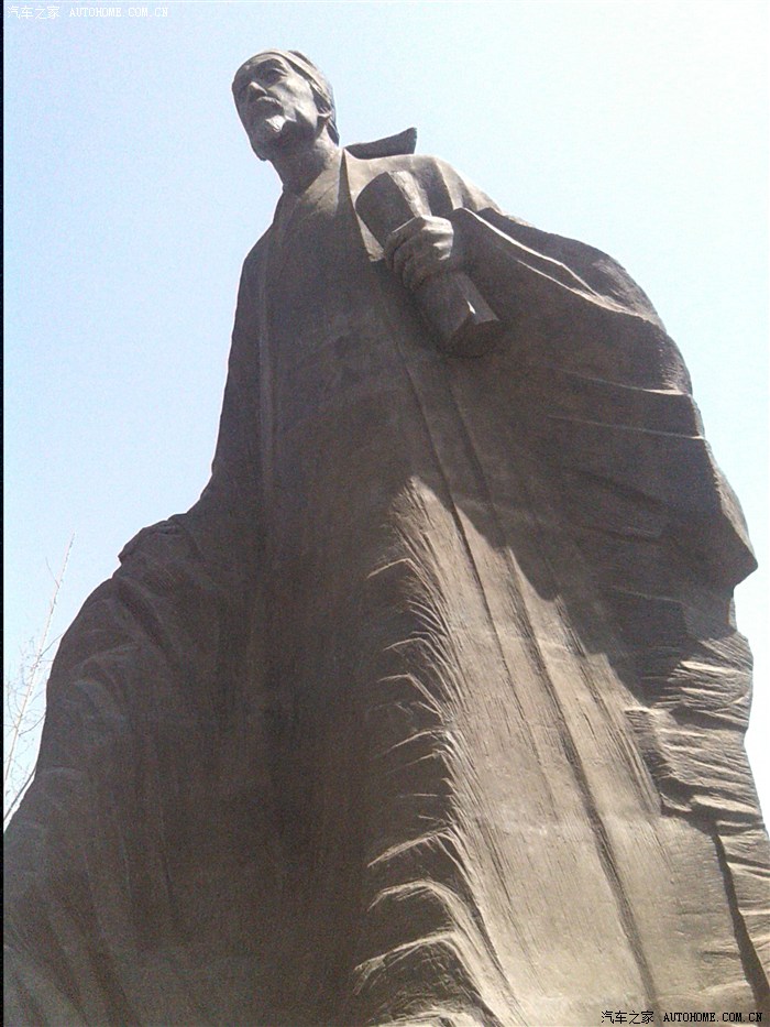 清明节杜甫故里游