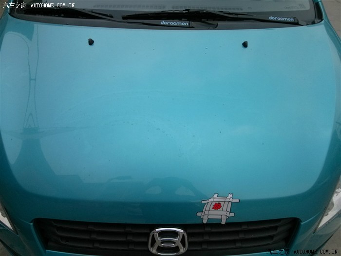 【图】走高速被一个扑街丢红牛罐砸了我的车头