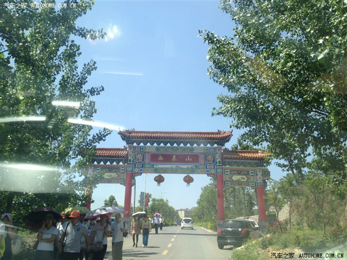 西泰山龙湖一日游经历,自助烧烤.郑州的菲友们有福了!