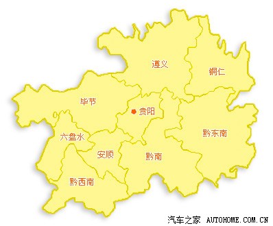 黔东南苗族侗族自治州,下辖16个县市,首府凯里.