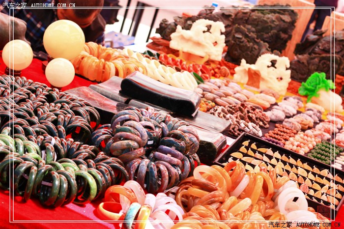 【图】新疆石河子【玉 石 节】_河南论坛_汽车之家论坛