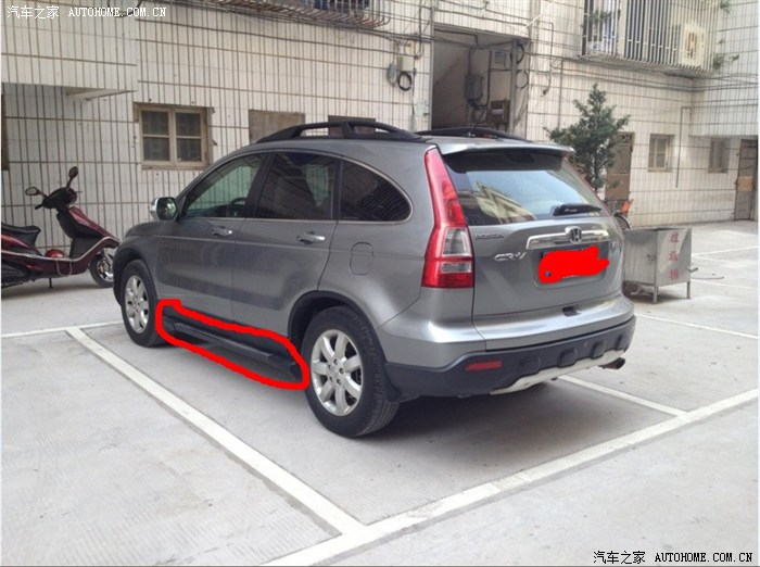 【图】07款的CRV,踏板,多少钱?有车友推荐的