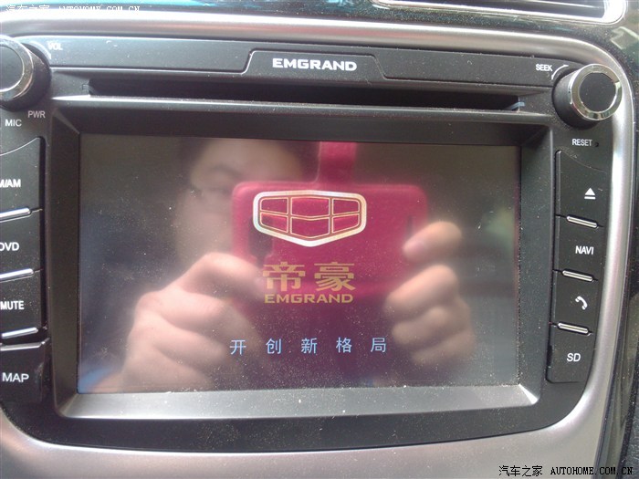 【图】求助,导航SD卡怎么用,用什么样的卡?_