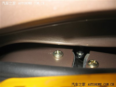 4s不作为,自己动手调整锁扣,解决车门,后备箱不好关的