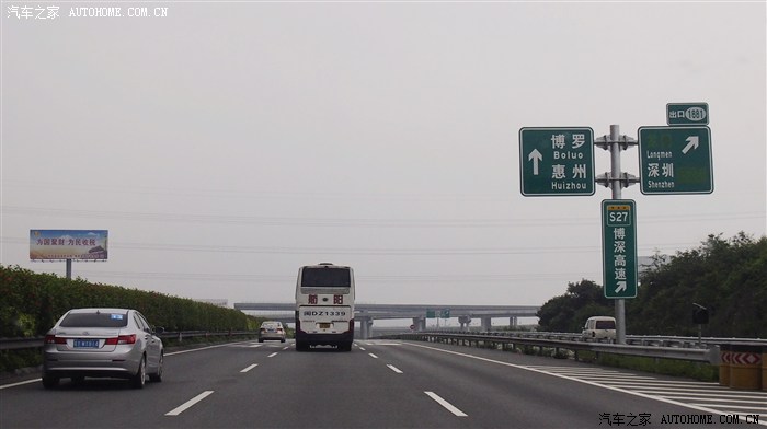 中午12:00左右,车友们陆续出凌坑收费站,等待全部到齐