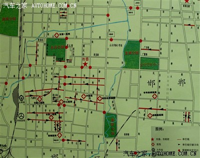 2013年邯郸市机动车限行道路图————————————