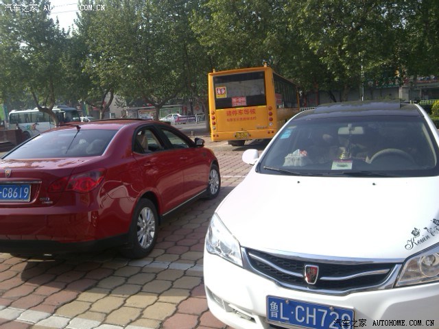 【图】日照李崮寨风景区自驾游_荣威350论坛