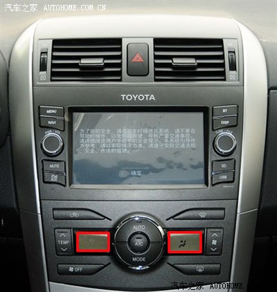 【图】问:空调显示屏?