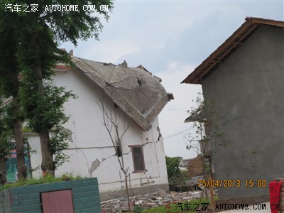 420地震悦翔高原千里带我会芦山(图文并茂,百