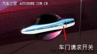 【图】英菲尼迪EX25使用、维护、油耗、美容