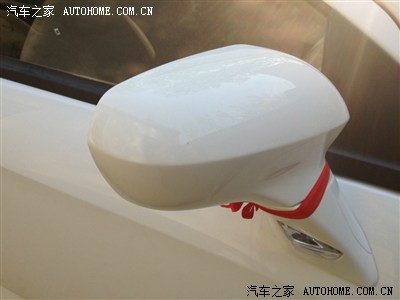 【坏少】2013,屌丝男的成功<em>逆袭</em>--白色手舒中