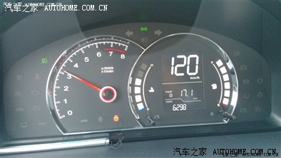 【图】关于车速和发动机转速的关系_荣威350